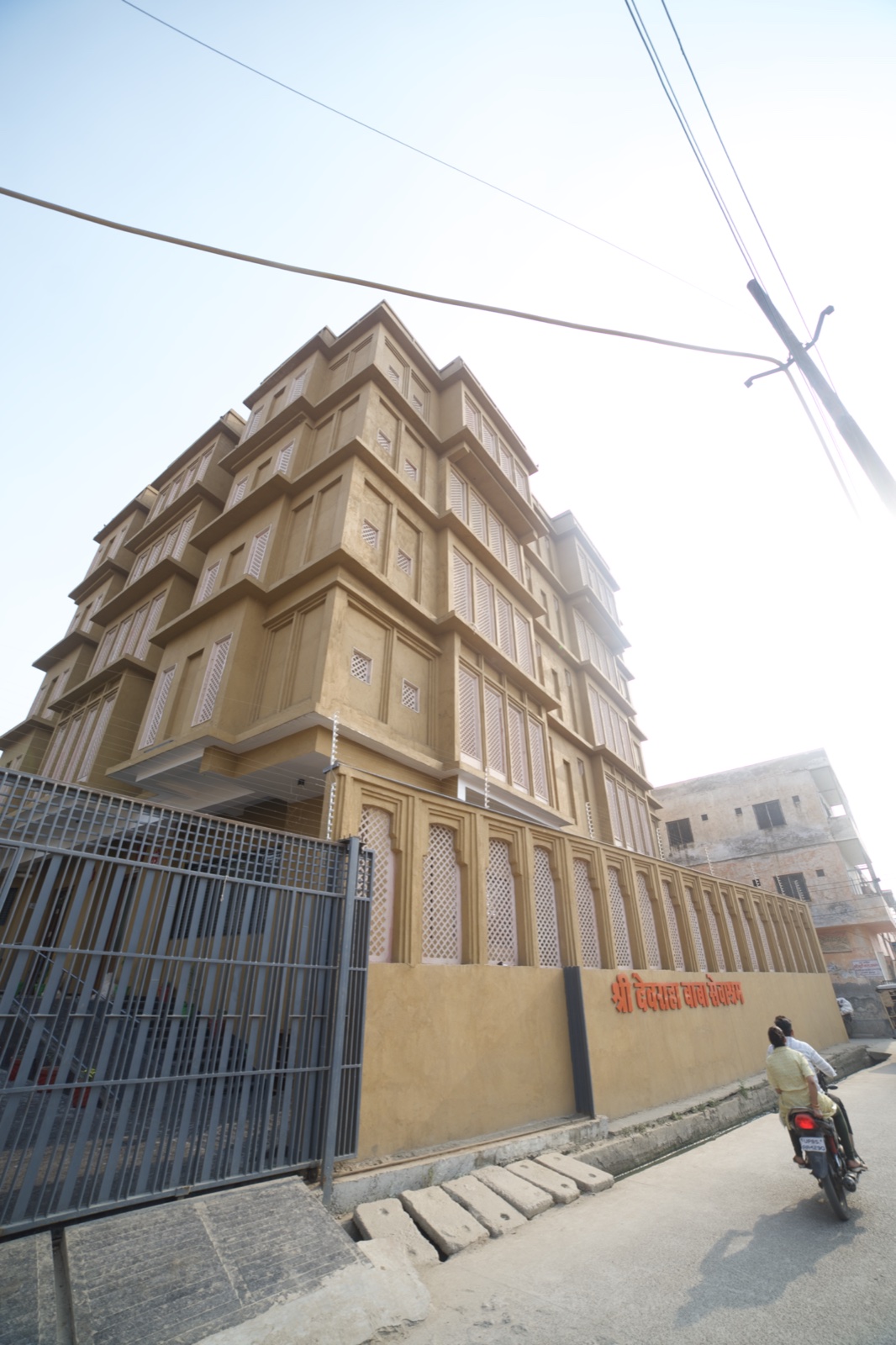 Side view of the ashram building